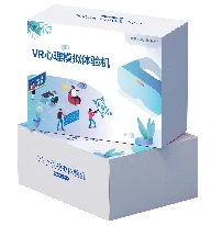 VR心理(模拟体验机) - 产品图片