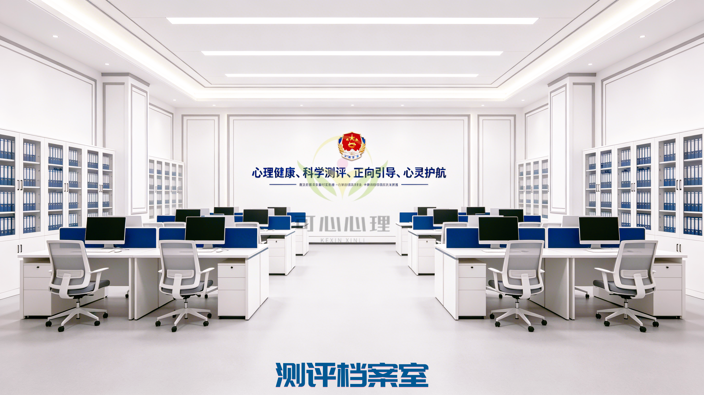 乌鲁木齐达坂城监狱