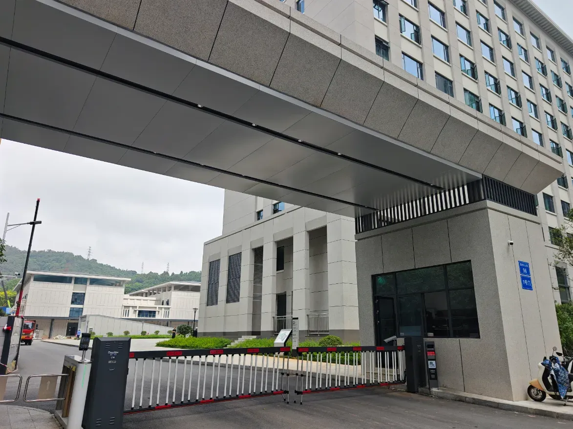 郴州纪委廉政教育基地