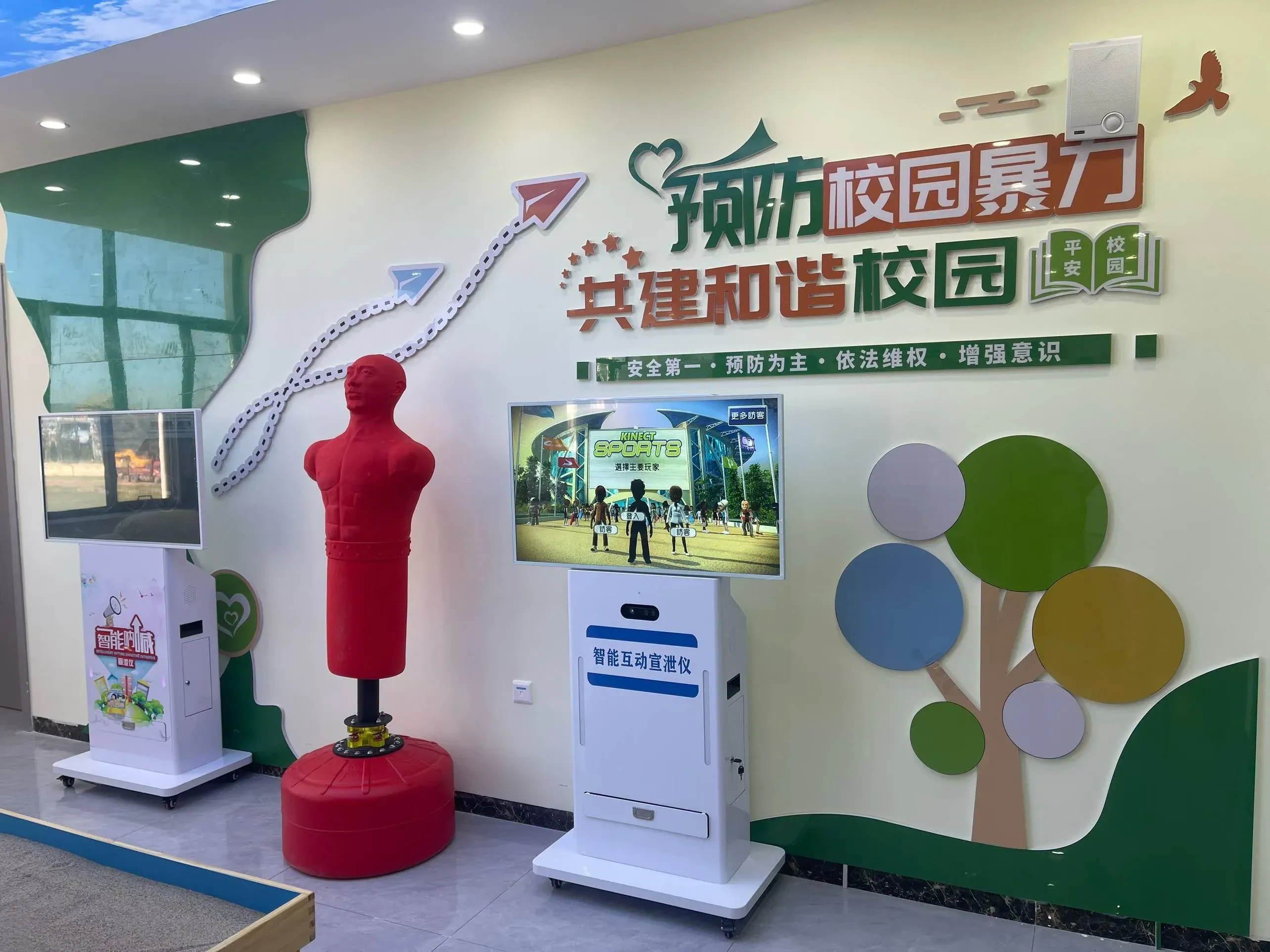 案例图片